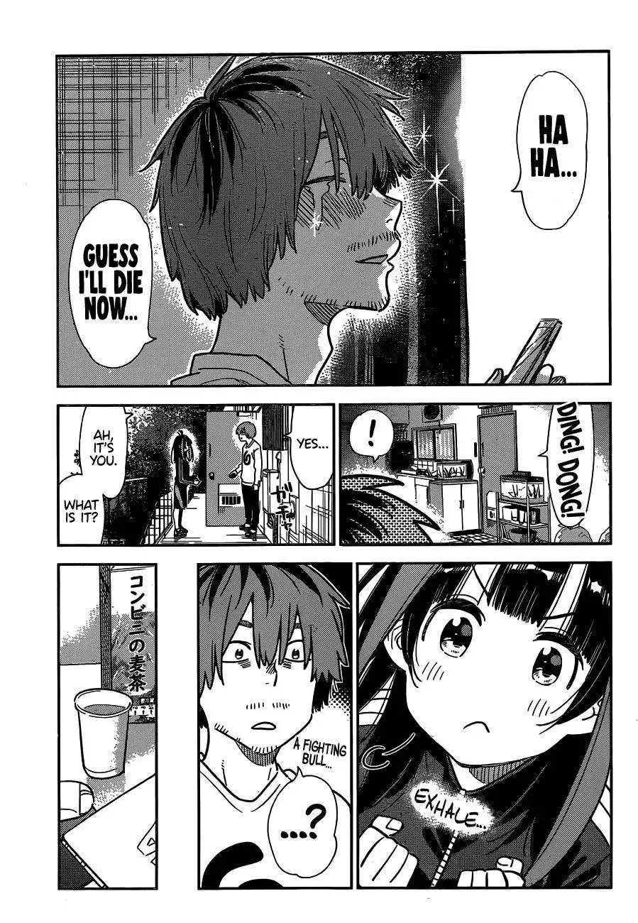 Kanojo, Okarishimasu Chapter 236 8